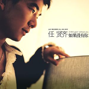 国产真实野战在线视频
