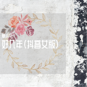 国产真实野战在线视频
