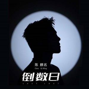 国产真实野战在线视频
