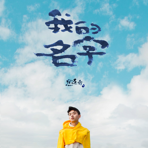 国产真实野战在线视频
