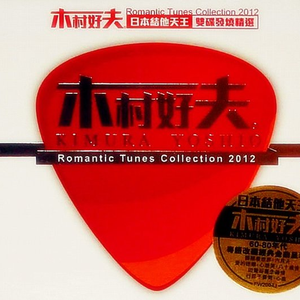 国产真实野战在线视频
