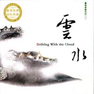 国产真实野战在线视频
