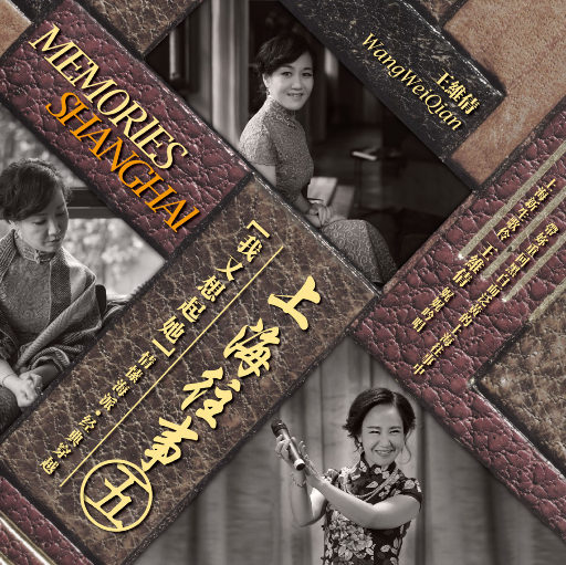 国产真实野战在线视频
